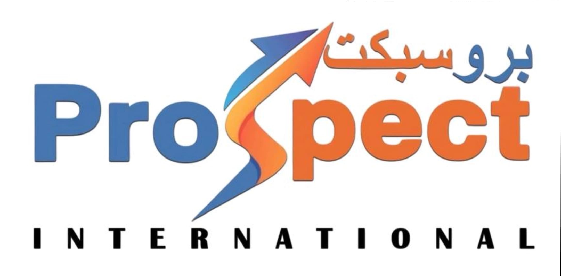 Prospect KSA Logo